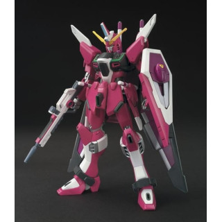 Justice gundam