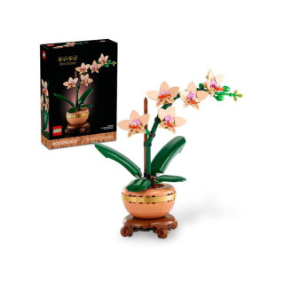 lego flower