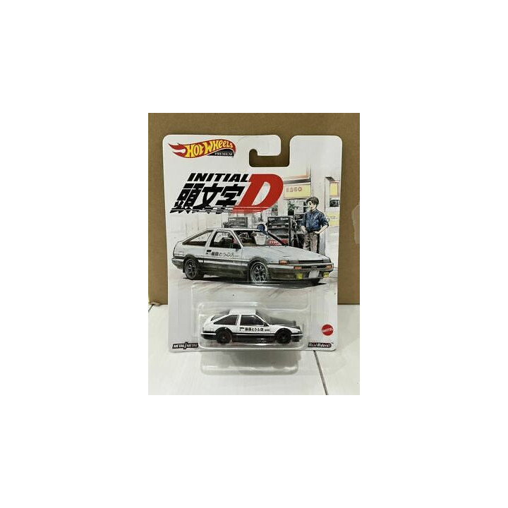 initial dream car toy